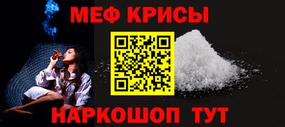 дмт Пугачёв