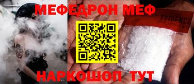 2c-b Пыть-Ях