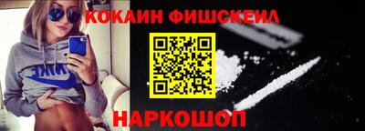 герыч Пушкино