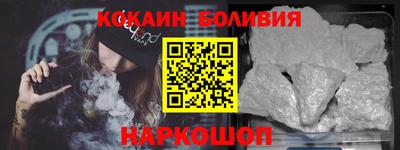 герыч Пушкино