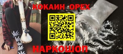 дмт Пугачёв