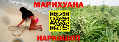 2c-b Пыть-Ях