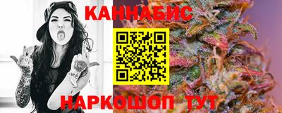 герыч Пушкино