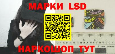 герыч Пушкино