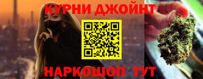 герыч Пушкино