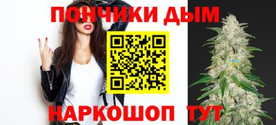 герыч Пушкино