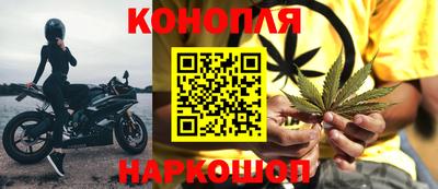 герыч Пушкино