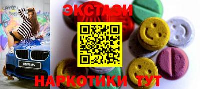 герыч Пушкино