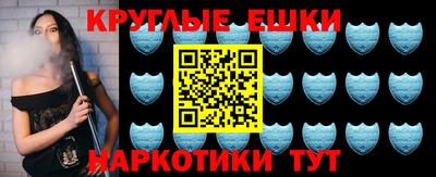 2c-b Пыть-Ях