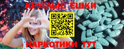 дмт Пугачёв