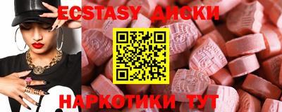 дмт Пугачёв