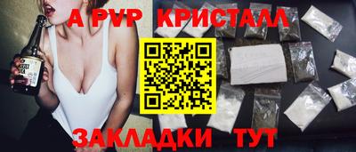 дмт Пугачёв