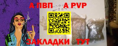 2c-b Пыть-Ях