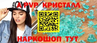 дмт Пугачёв