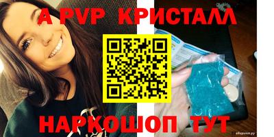 дмт Пугачёв