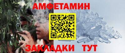 2c-b Пыть-Ях