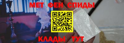 герыч Пушкино