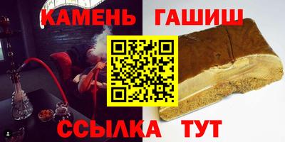 дмт Пугачёв
