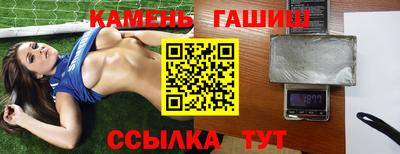 дмт Пугачёв
