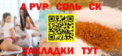 дмт Пугачёв