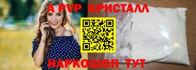 дмт Пугачёв